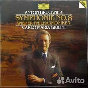 Пластинка Bruckner - Symphonie No. 8 (LP-BOX)