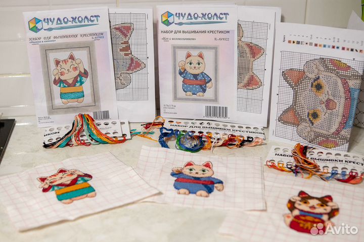 Схемы для вышивки крестом