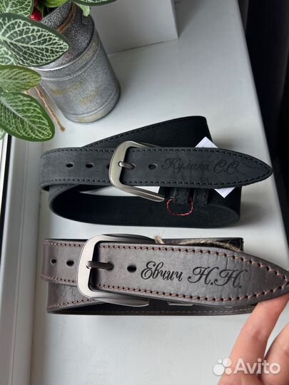 Ремень из натуральной кожи