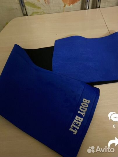 Пояс для похудения