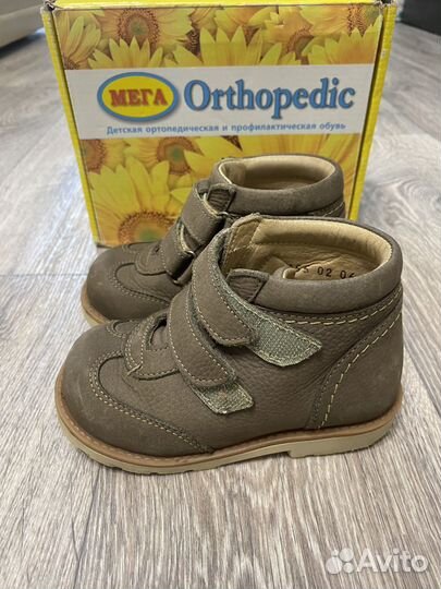 Ботинки mega orthopedic 23