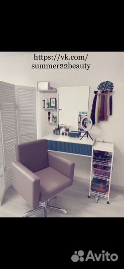 Наращивание волос на дому