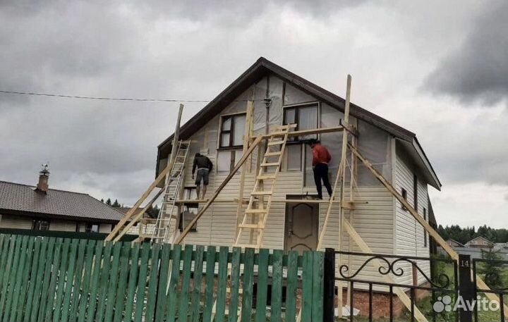 Строительная бригада