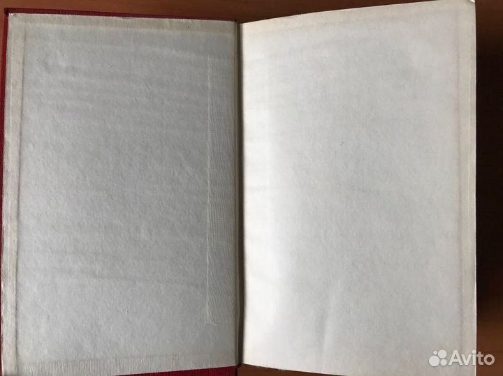 Серафимович, собрание сочинений, 1959