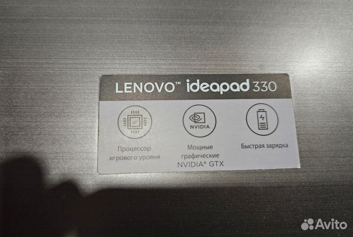 Ноутбук Lenovo IdeaPad 330-17 8300H 16gb GTX 1050