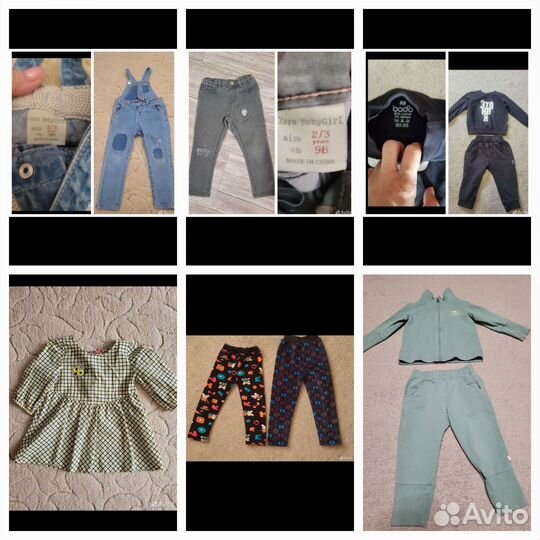 Вещи детские/комбинезон/платье/сарафан/джинсы