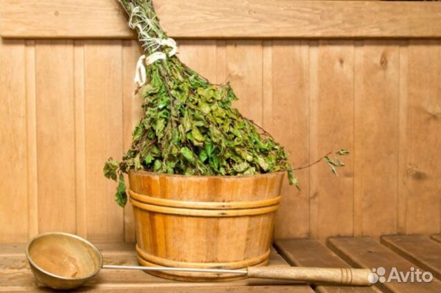 Продажа веников