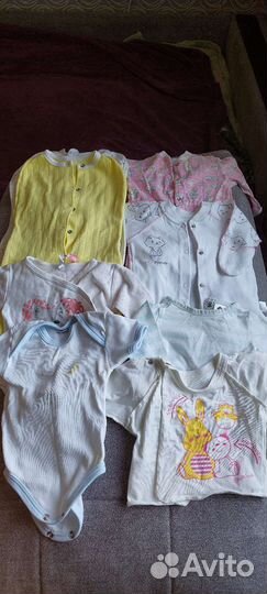 Детские вещи пакетом для девочки