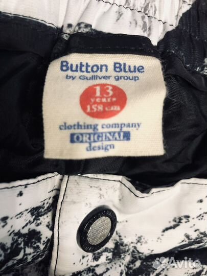 Брюки для мальчика зимние