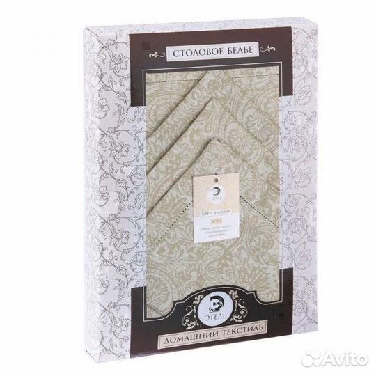 Набор: скатерть+ салфетки