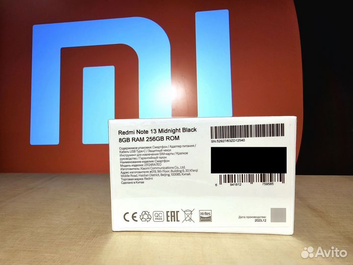 Xiaomi Redmi Note 13, 8/256 ГБ