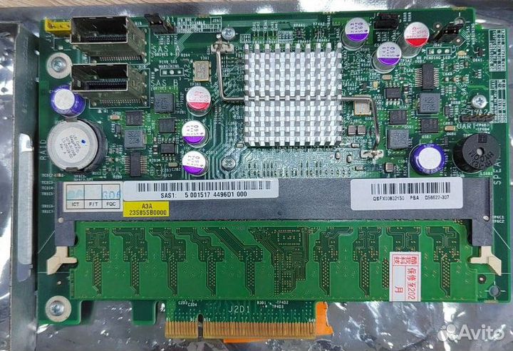 Intel D56622-307 SAS1078 Sas Raid контроллер PCI-E