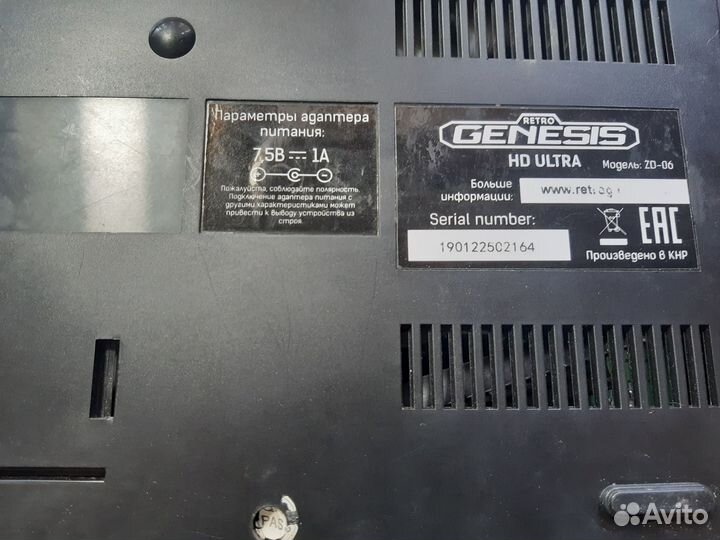 Игровая приставка retro genesis