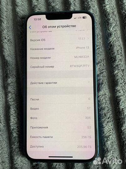 iPhone 13, 256 ГБ