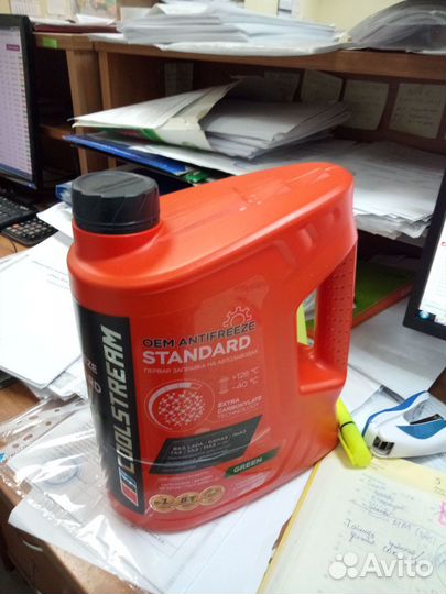 Охлаждающая жидкость Антифриз
