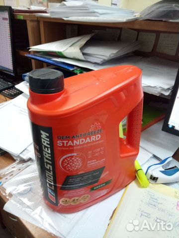 Охлаждающая жидкость Антифриз