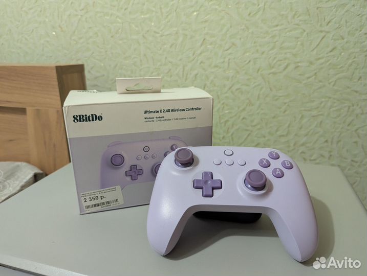 8bitdo Ultimate c 2.4G