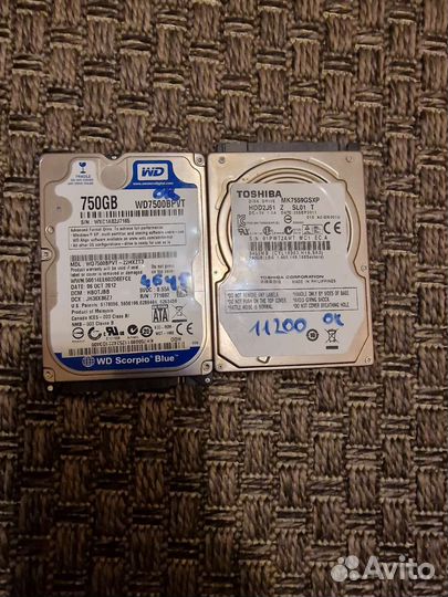 Жесткий Диск 750Gb