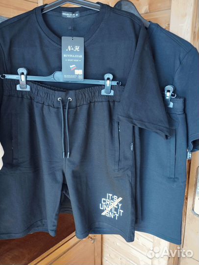 Костюм мужской спортивный разные цвета