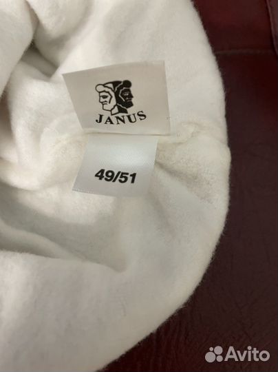 Шерстяная детская шапка, размер 49-51