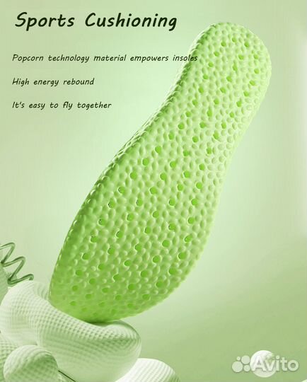 Спортивные стельки для обуви