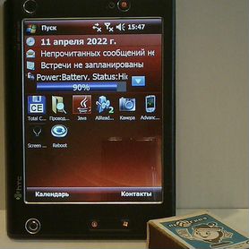 HTC X7500