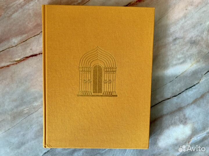 Альбом Музей древнерусского искусства А. Рублёва