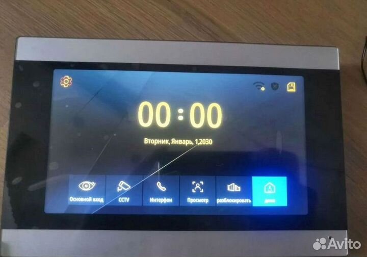 Комплект видеонаблюдения с рассрочкой