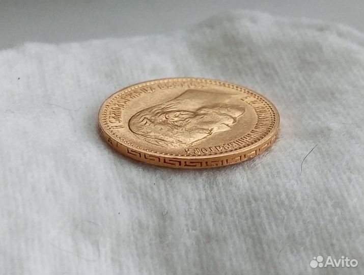 Золотая монета 5 рублей 1898 аг