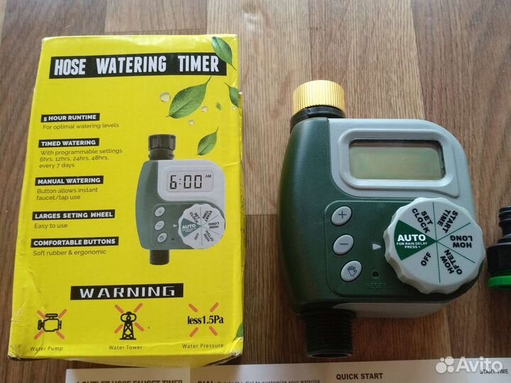 Огородникам - автополив контроллер настраиваемый