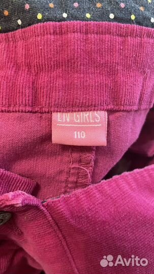 Вельветовый сарафан