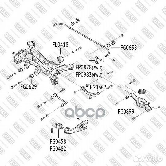 Сайлентблок заднего рычага fg0362 fixar