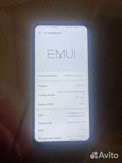 HUAWEI P smart Z, 4/64 ГБ