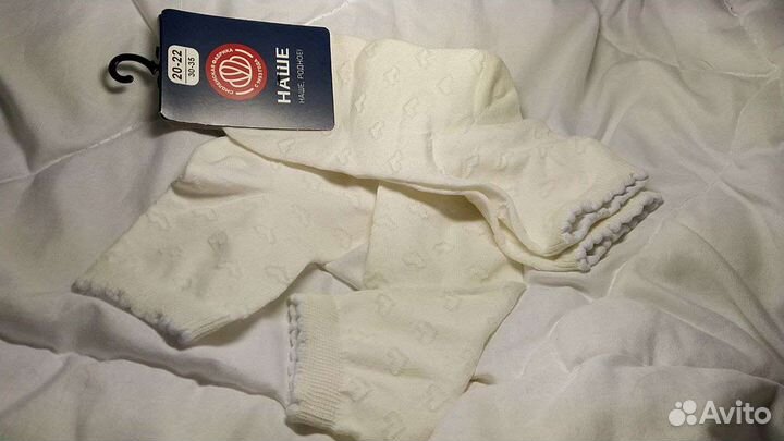 Носки детские