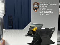 Чехол UAG Metropolis для iPad Air 10.9 2020/Pro 11