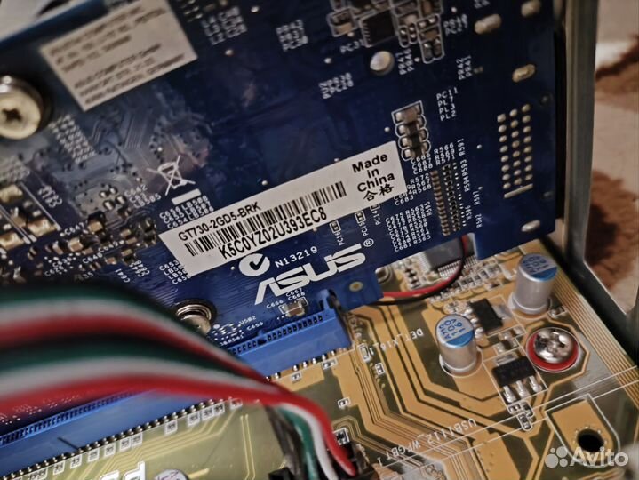 Системный блок на xeon 5450