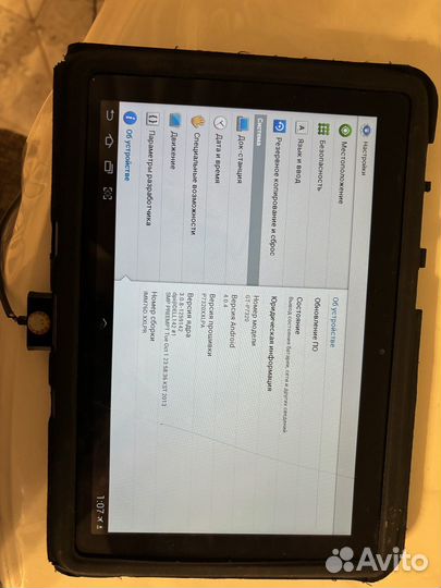 Планшет samsung gt-p7320
