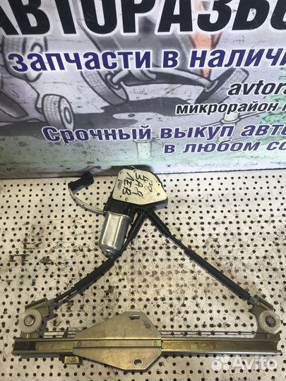 Стеклоподъемник электр. задний левый ваз (LADA) Gr