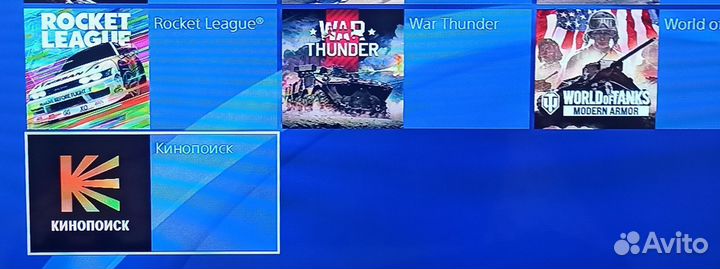 Sony playstation 4 slim