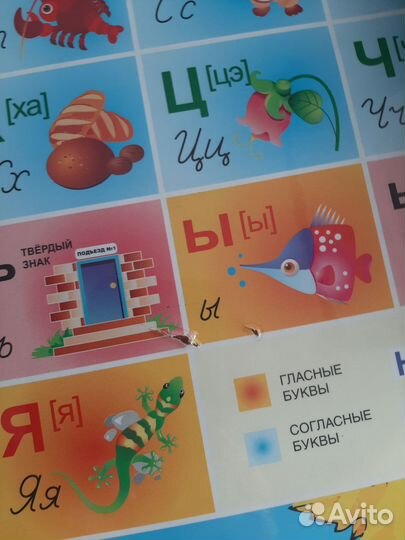 Детский столик для занятий со стульчиком