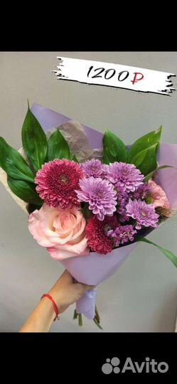 Букет микс