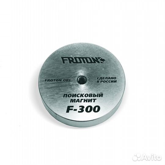 Односторонний магнит поисковый 300кг