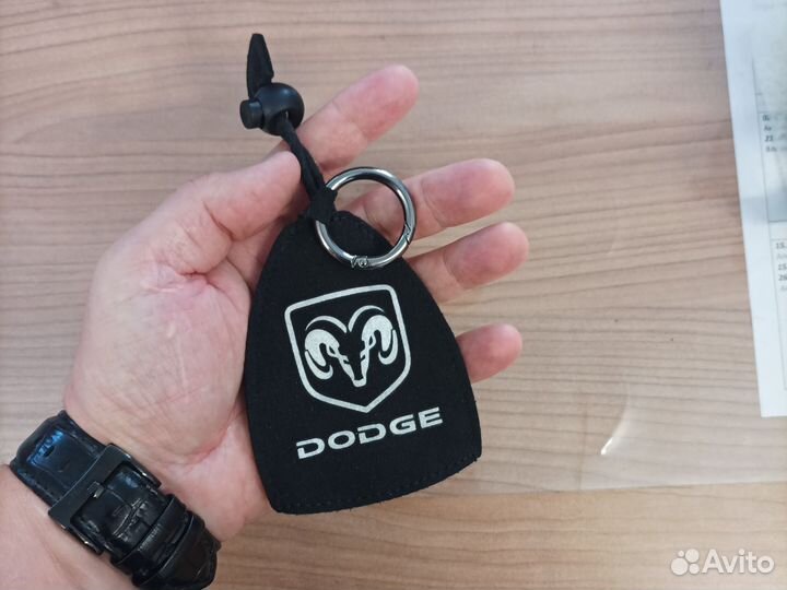 Чехол для автоключей