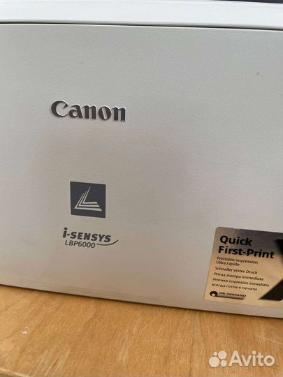 Принтер лазерный canon LBP6000 ч/б