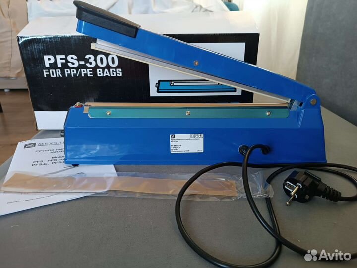 Запайщик пакетов PFS-300 новый