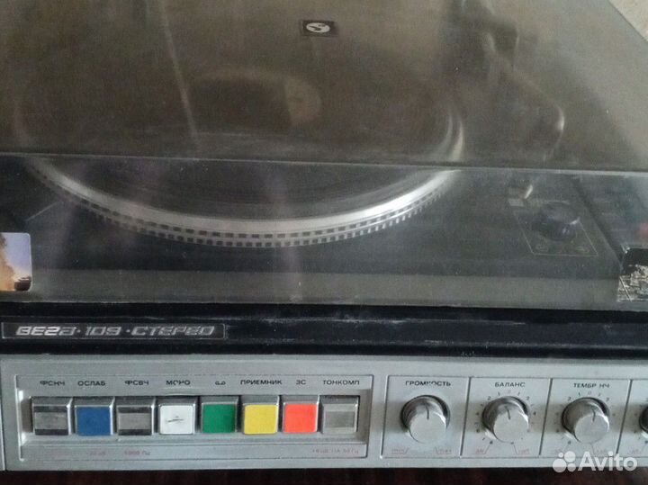Проигрыватель Вега109 стерео