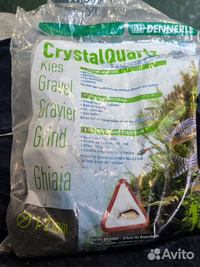 Нагреватель для аквариума barbus 50w