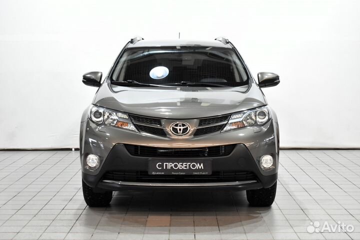 Toyota RAV4 2.0 CVT, 2015, 84 263 км