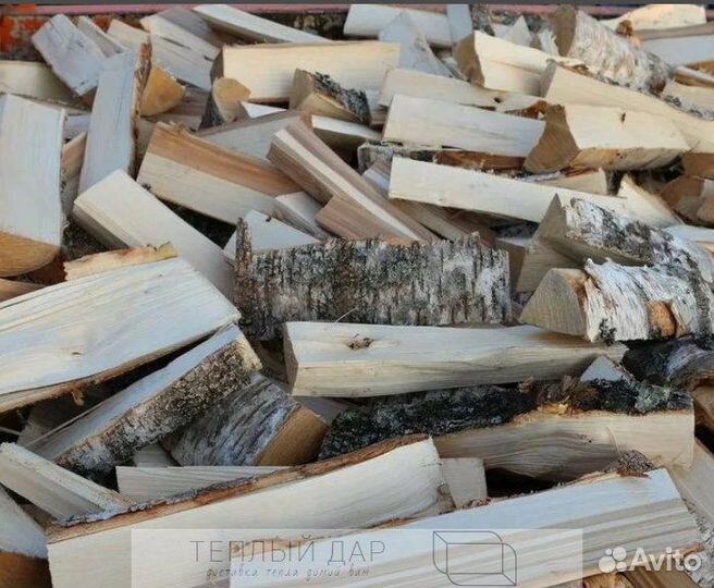 Дрова сухие
