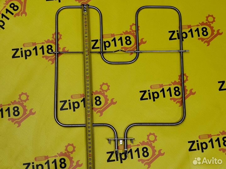 Тэн для духовки ardo 1600 W